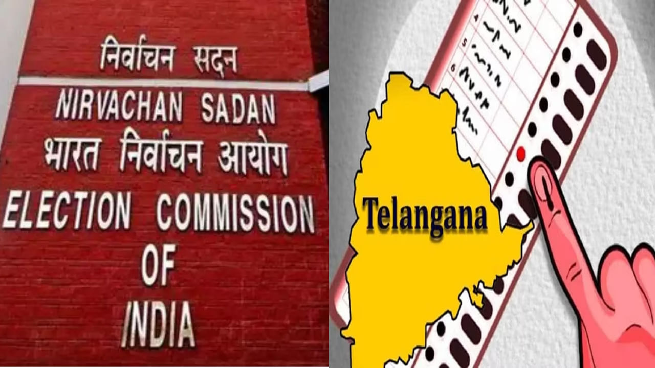 Telangana: తెలంగాణ ఎన్నికలపై కేంద్ర ఎలక్షన్‌ కమిషన్‌ స్పెషల్‌ నజర్‌.. ఎందుకంటే..