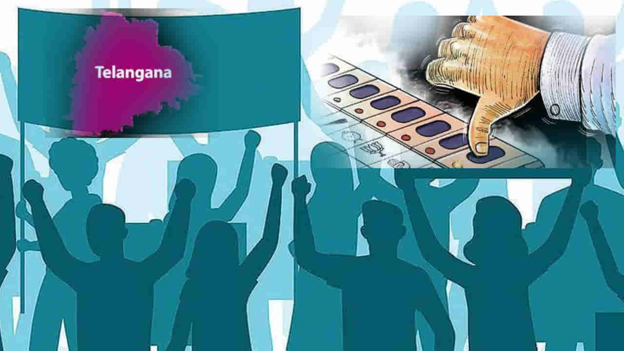 Telangana Election: ఒక్క ఛాన్స్ అంటూ జనంలోకి దూసుకెళ్తున్న కొత్త లీడర్స్.. తొలిసారిగా ఎన్నికల బరిలో ఎంట్రీ