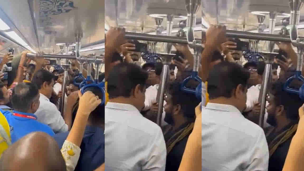 Minister KTR: మెట్రోలో నిలబడి ప్రయాణించిన కేటీఆర్.. తోటి ప్రయాణికులతో మాటామంతి