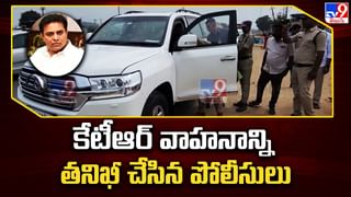 కొల్లాపూర్‌లో కాంగ్రెస్ భారీ బహిరంగ సభ.. ప్రసంగించనున్న రాహుల్ గాంధీ..