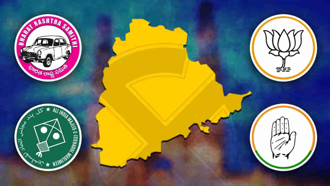 Telangana Elections: యాడ్స్, ఎస్‌ఎంఎస్‌లపై ఆంక్షలు.. నిబంధనలు ఉల్లంఘిస్తే చర్యలే..