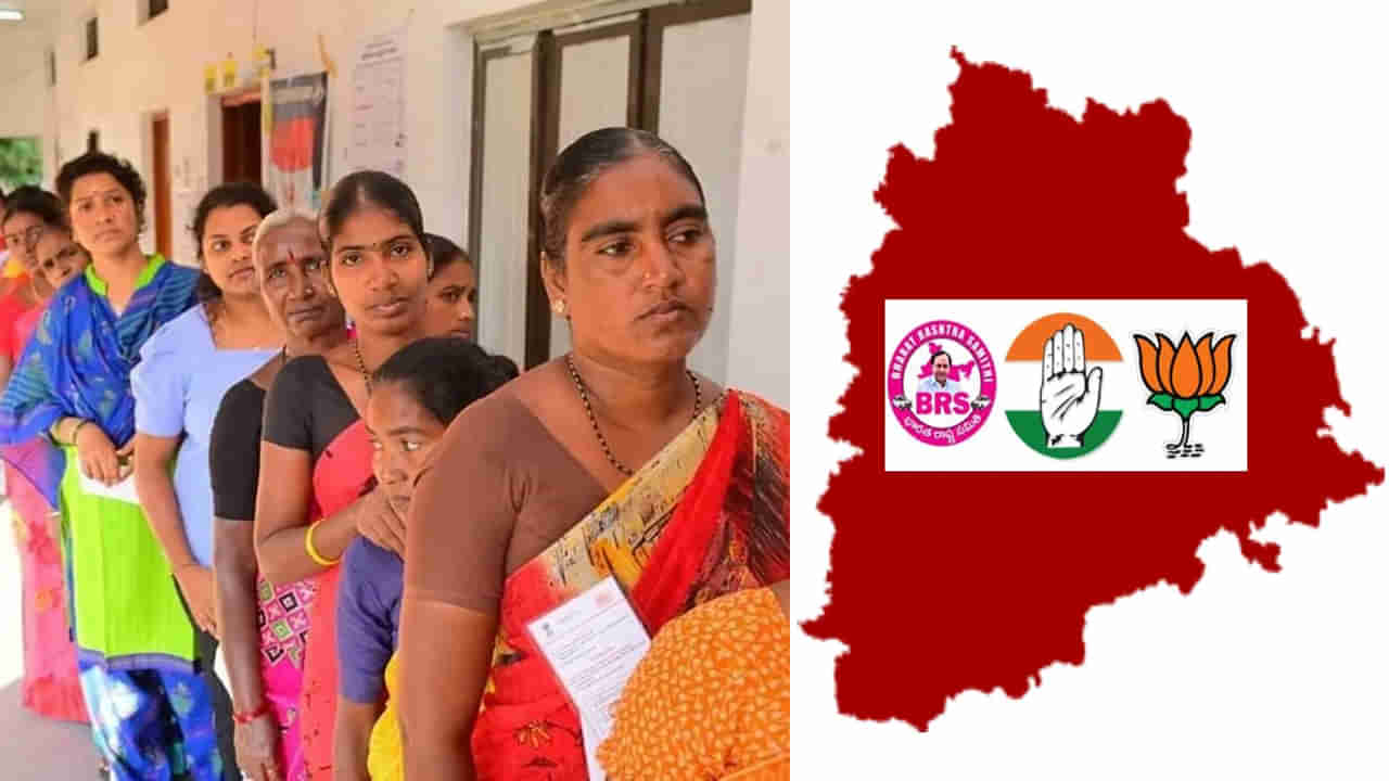 Telangana Elections 2023: ముగిసిన తెలంగాణ దంగల్.. హైదరాబాద్‌లో అత్యల్పంగా పోలింగ్‌.. పూర్తి వివరాలివే..