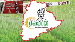 Telangana Polls 2023: 3లక్షల సిబ్బందితో ఎన్నికల నిర్వహణ.. ఆ కేంద్రాలపై ఫుల్ నజర్.. తేడా వస్తే ఇక అంతే..