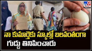 Viral: తాళం కప్పను మింగేసిన బాలుడు.. ఆ తర్వాత.? వీడియో వైరల్..