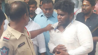 Eluru: చిత్తులాట ఈ పేరు విన్నారా..?ఇది ఆడితే పోలీసులు ఊరుకోరు మరి