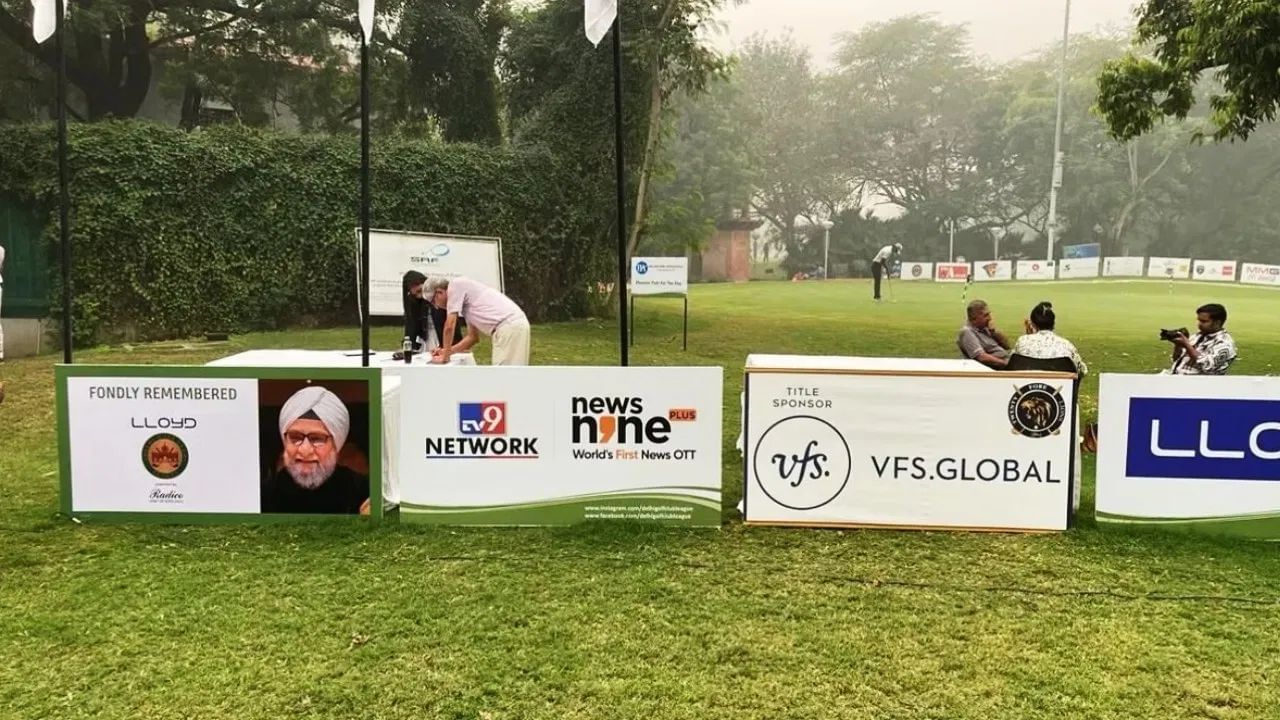 ఢిల్లీలో జరుగుతున్న లాయిడ్ గోల్ఫ్ క్లబ్ లీగ్ మూడో ఎడిషన్ ముగిసింది. అక్టోబర్ 12 నుంచి ప్రారంభమైన ఈ లీగ్‌లో మొత్తం 462 మంది గోల్ఫర్లు పాల్గొన్నారు. ఢిల్లీలోని పార్-72 గోల్ఫ్ క్లబ్‌లో 3 వారాల పాటు జరిగిన ఈ టోర్నమెంట్ ఈసారి చాలా మంది యువ ప్రతిభావంతులు కనిపించడం విశేషం.