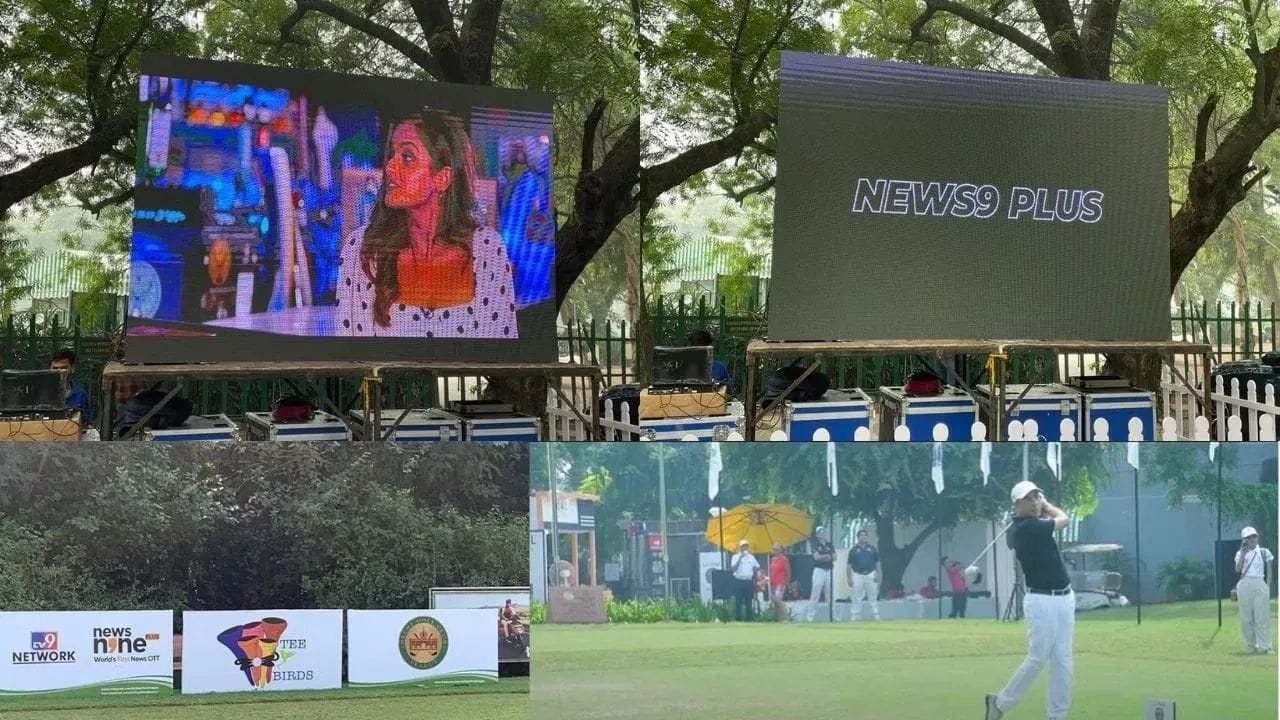 ఈ యువ గోల్ఫ్ క్రీడాకారులు నోనితా లాల్ ఖురేషి, అమిత్ లూథ్రా, గౌరవ్ ఘీ, వివేక్ భండారి, చిరాగ్ కుమార్, అమన్‌దీప్ జోహల్ వంటి ప్రసిద్ధ భారతీయ గోల్ఫర్‌లు కూడా సందడి చేశారు. వీరి నుంచి యువ క్రీడాకారులకు విలువైన సూచనలు, సలహాలు పొందారు. అంతేకాకుండా వీరితో పాటు టీమిండియా మాజీ కెప్టెన్/గోల్ఫ్ ప్లేయర్ కపిల్ దేవ్ కూడా ఈ లీగ్‌లో కనిపించాడు.