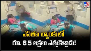 Viral: రక్తపుమడుగులో ఫిల్మ్‌మేకర్.. కెమెరా, మొబైల్‌ ఫోన్ చోరీ.! చోద్యం చూసిన జనం..