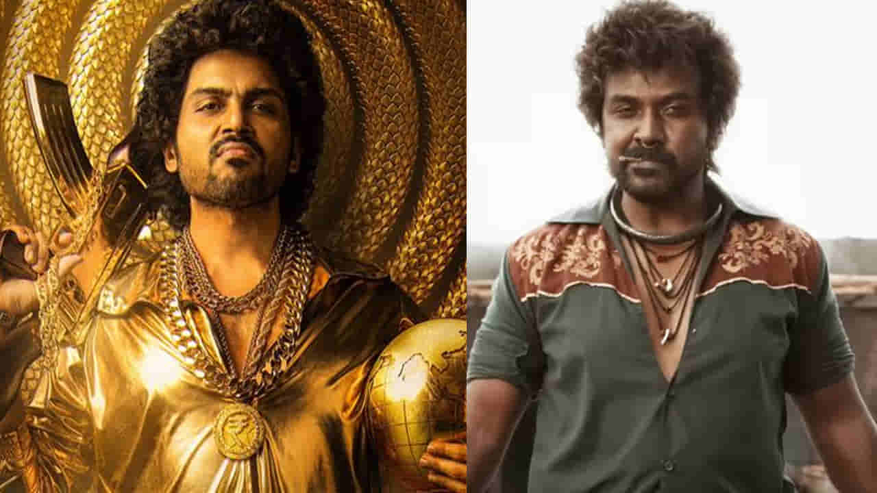 Tollywood: దీపావళికి సినిమాల జాతర.. థియేటర్లలో, ఓటీటీలో విడుదలయ్యే చిత్రాలు ఇవే..