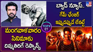 Viral Video: భారీ అనకొండను పట్టుకుని ముద్దు పెట్టుకున్న వ్యక్తి.. షాకింగ్ వీడియోపై మండిపడుతున్న జనం..