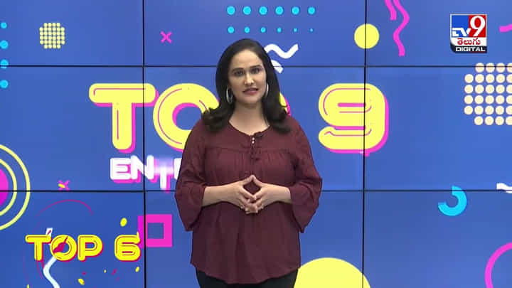 TOP 9 ET News: వార్2 స్టోరీ లీక్.. NTRది దిమ్మతిరిగే క్యారెక్టర్ TOP 9 ET News: వార్2 స్టోరీ లీక్.. NTRది దిమ్మతిరిగే క్యారెక్టర్