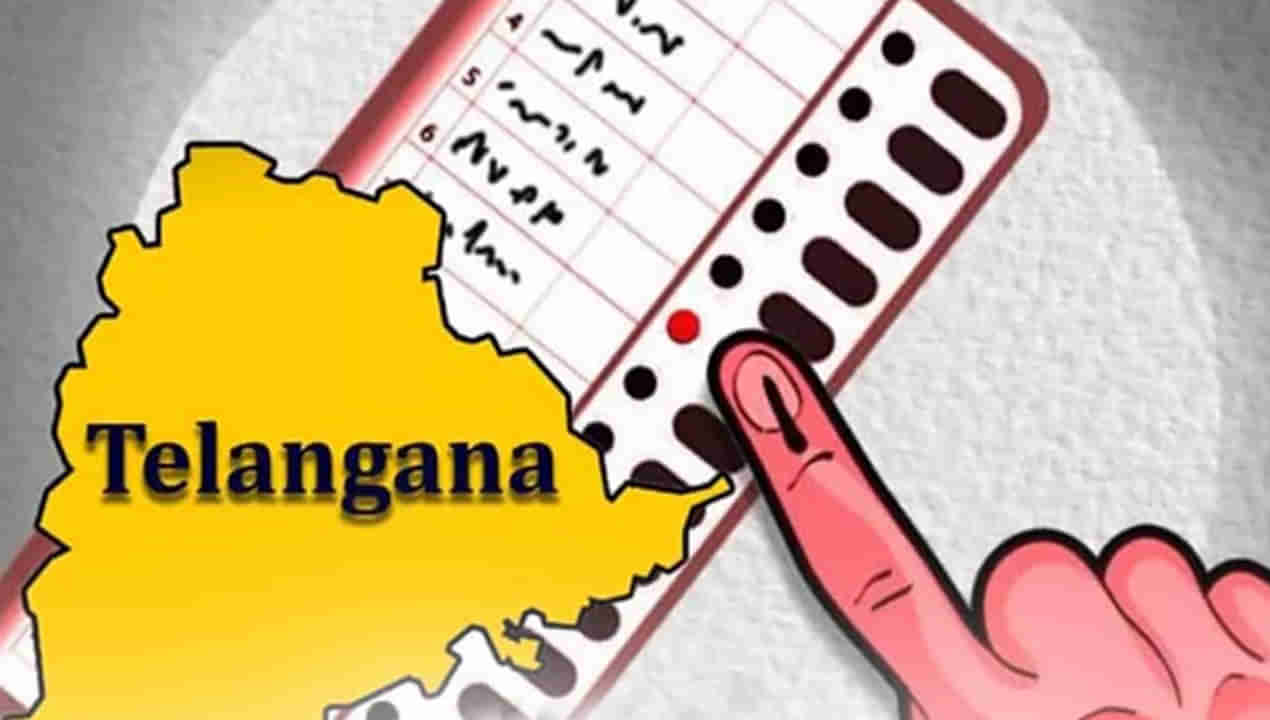 Telangana Elections: తెలంగాణలో ఓటు హక్కు వినియోగించుకున్న రాజకీయ నాయకులు