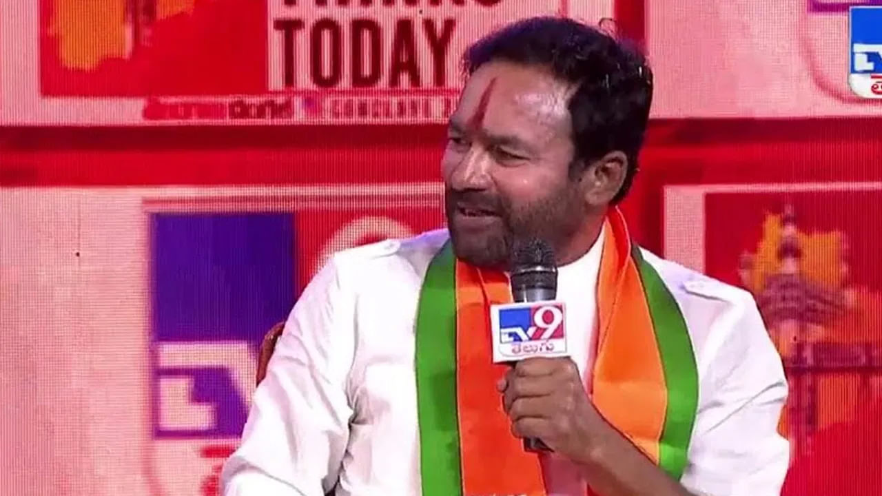 Union Minister Kishan Reddy says youth in rural areas of Telangana are supporting BJP