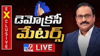 Telangana Elections: బీఆర్ఎస్, మజ్లిస్‌, బీజేపీ ఒక్కటే.. జహీరాబాద్‌ సభలో ప్రియాంక వ్యాఖ్యలు-Watch Video