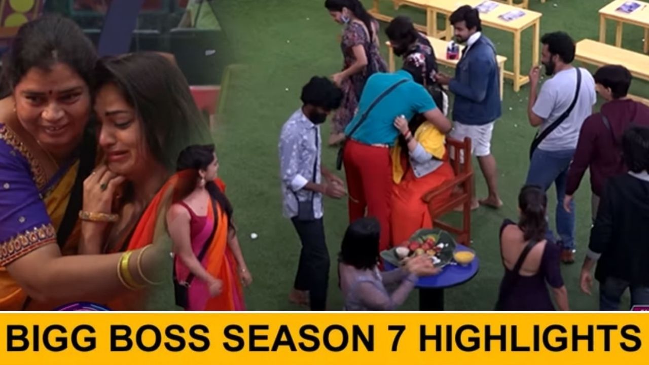 Bigg Boss 7 Telugu: ఏడిపించేసిన బిగ్ బాస్.. తల్లిని చూసి కన్నీళ్లు పెట్టుకున్న అశ్విని.. హౌస్‌లో అర్జున్ భార్య సీమంతం