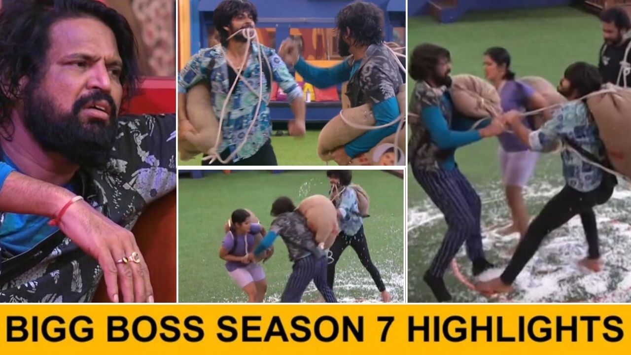 Bigg Boss 7 Telugu: పాపం భోళె..! గేమ్ పేరుతో పిచ్చ కొట్టుడు కొట్టారుగా…