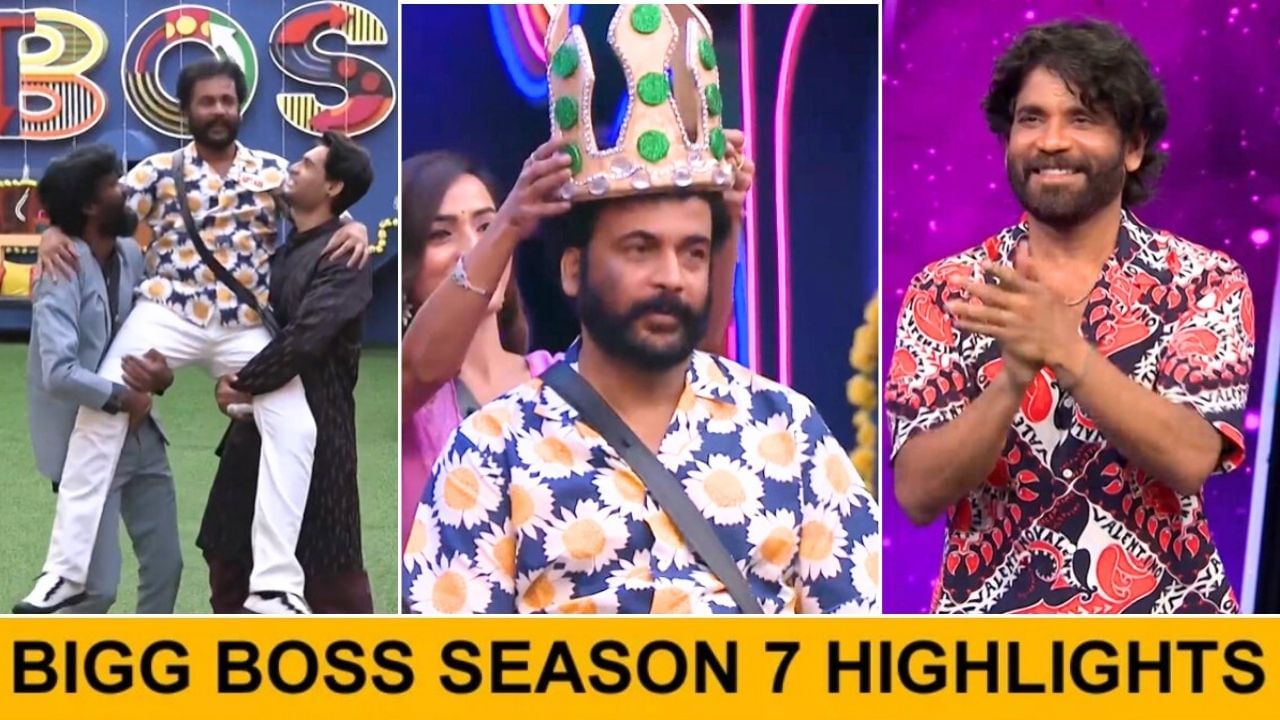 Bigg Boss 7 Telugu: బొంగులోది ఇంతోటి దానికి.. మళ్లీ టాస్కులు.! అదేదో.. శివాజీకే నేరుగా కెప్టెన్సీ ఇవ్వొచ్చు కదా…