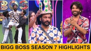 Bigg Boss Telugu 7: అశ్విని శ్రీకి ఇష్టం లేని పెళ్లి చేసిన పేరెంట్స్.. అందుకే భర్తతో విడాకులు.. అసలు విషయమిదే