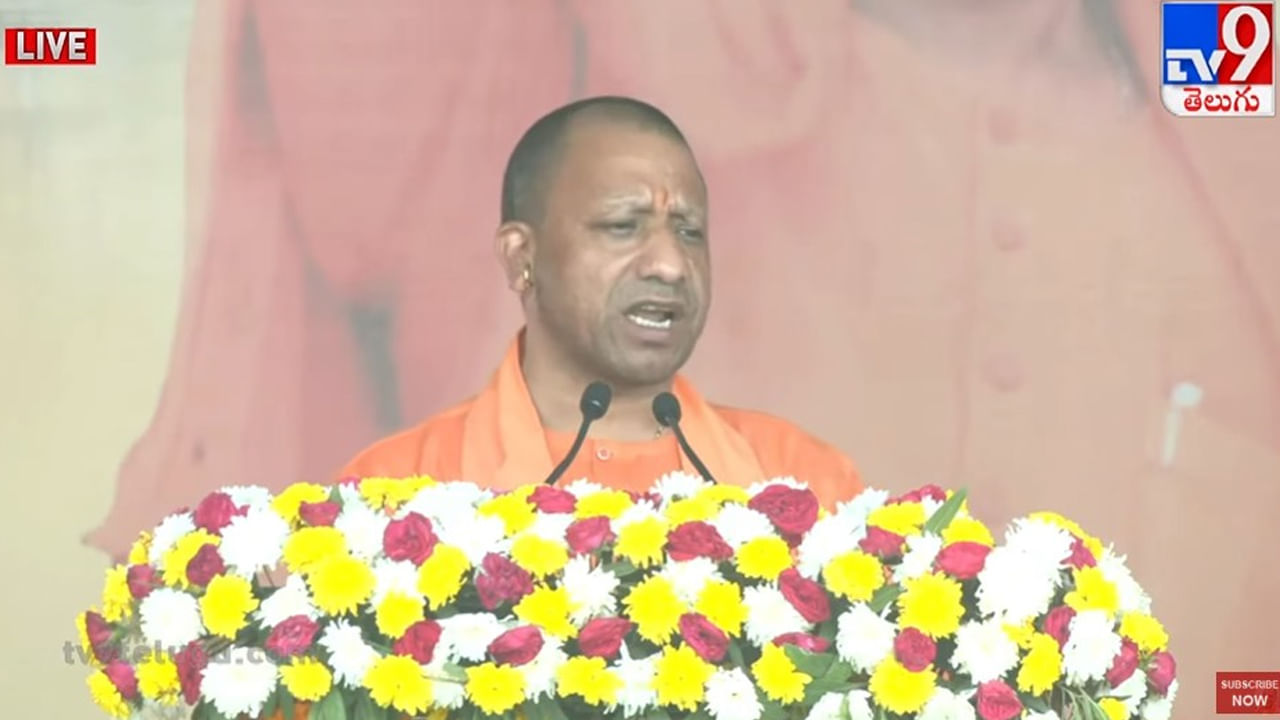 Yogi Adityanath: వేములవాడ బీజేపీ అభ్యర్థి‌కి మద్దతుగా యూపీ సీఎం.. యోగి ఆదిత్యనాథ్ ఆశీస్సులు తీసుకున్న చెన్నమనేని వికాస్