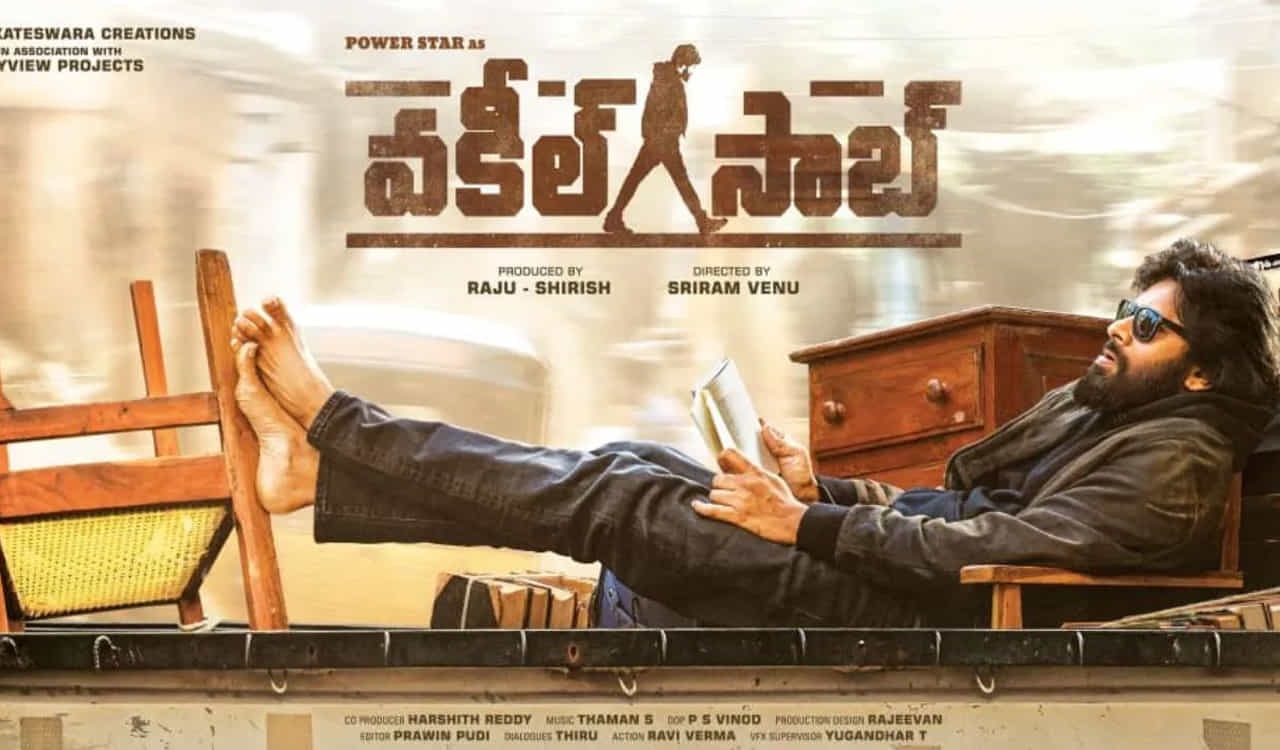 అయితే పూజ కార్యక్రమాలు జరిగిన తర్వాత ఈ సినిమా గురించి ఎలాంటి అప్డేట్ ఇవ్వలేదు. దాంతో సినిమా ఆగిపోయింది అనుకున్నారు చాలా మంది. కానీ అలాంటిదేమీ లేదు.. చాలా సైలెంట్ గా షూటింగ్ పూర్తి చేశాడు వేణు శ్రీరామ్. ఒకవైపు వక్కంతం వంశీ దర్శకత్వంలో ఎక్స్ట్రా ఆర్డినరీ మ్యాన్, మరోవైపు వెంకీ కుడుముల దర్శకత్వంలో ఒక సినిమా చేస్తూనే.. ఇంకోవైపు తమ్ముడు సినిమా షూటింగ్ కూడా పూర్తి చేస్తున్నాడు నితిన్.