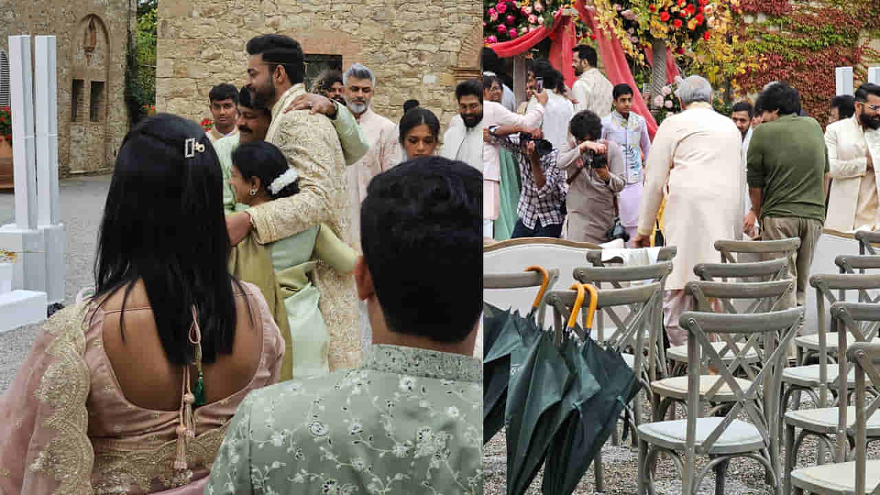 Varun Tej -Lavanya Tripathi: తెల్లటి కారులో గ్రాండ్ ఎంట్రీ ఇచ్చిన పెళ్లికొడుకు వరుణ్ తేజ్.. పవన్ లుక్ చూశారా ? ..