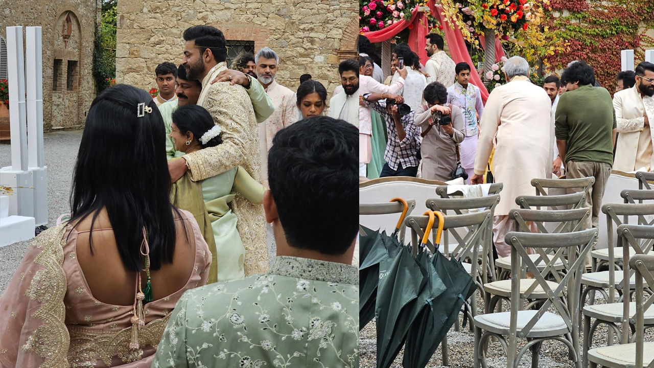 Varun Tej -Lavanya Tripathi: తెల్లటి కారులో గ్రాండ్ ఎంట్రీ ఇచ్చిన పెళ్లికొడుకు వరుణ్ తేజ్.. పవన్ లుక్ చూశారా ? ..