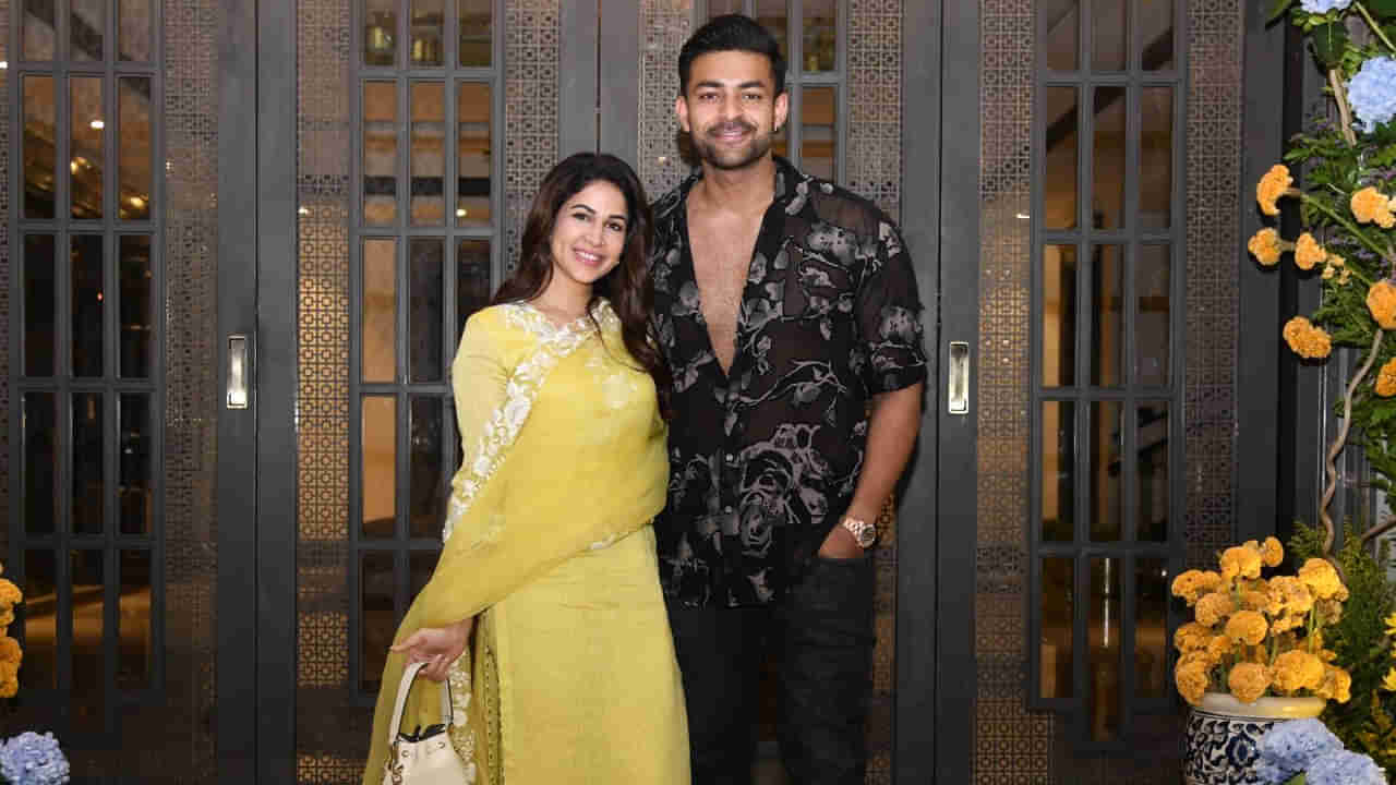 Varun Tej-Lavanya Tripathi: వరుణ్ తేజ్, లావణ్య పెళ్లి వేడుకకు టాలీవుడ్ సెలబ్రెటీలు.. సమంతతో పాటు..