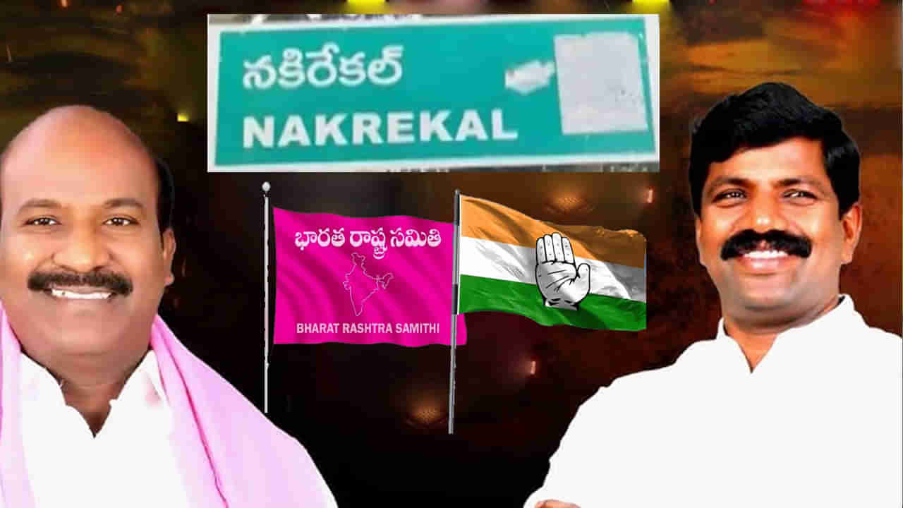 Telangana Election: నేతల మధ్య పేలుతున్న మాటల తూటాలు.. పరస్పరం రాజకీయ సవాళ్లతో సై అంటే సై అంటున్న నేతలు