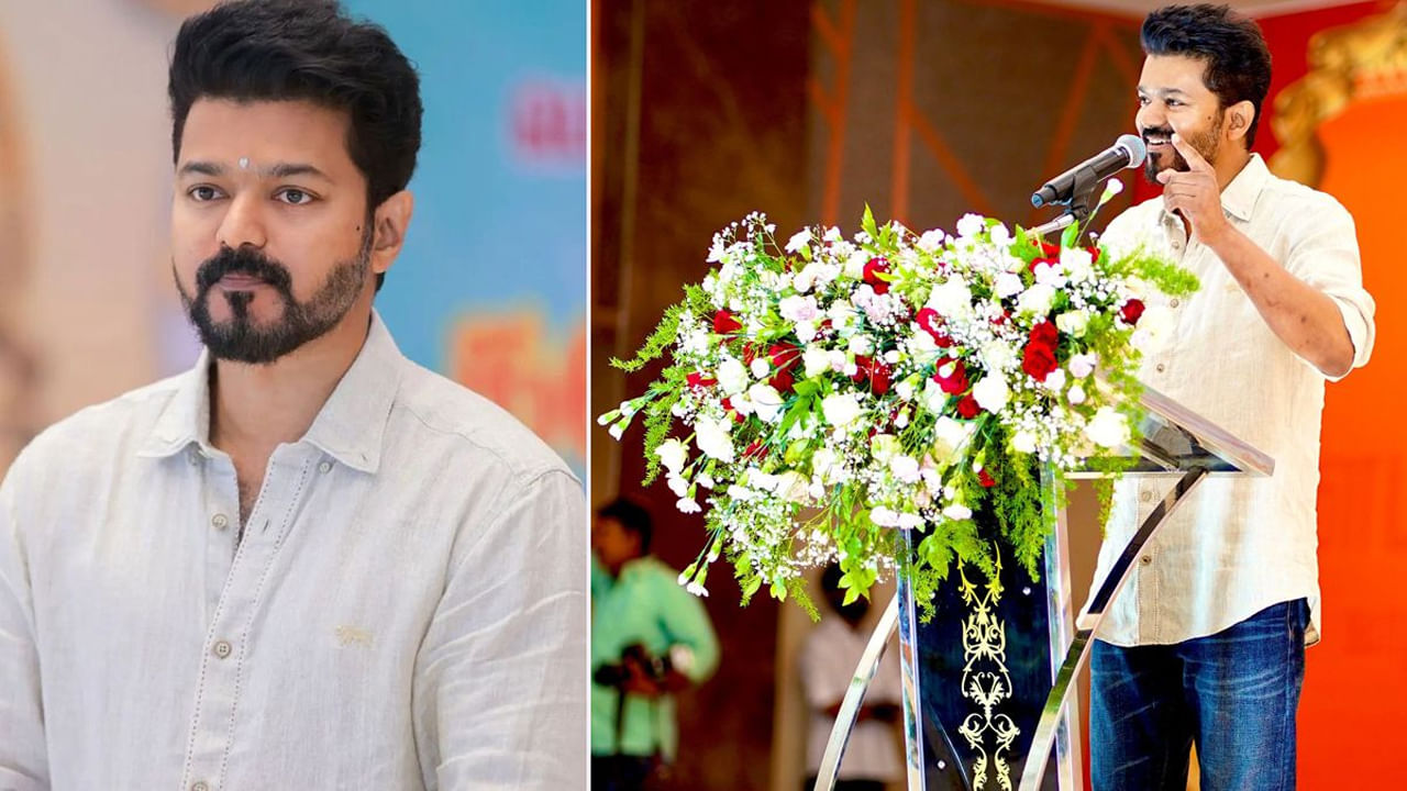 Vijay Thalapathy: పొలిటికల్‌ ఎంట్రీపై బిగ్‌ హింట్‌ ఇచ్చేసిన విజయ్‌ దళపతి.. ప్రతి నియోజకవర్గంలో..