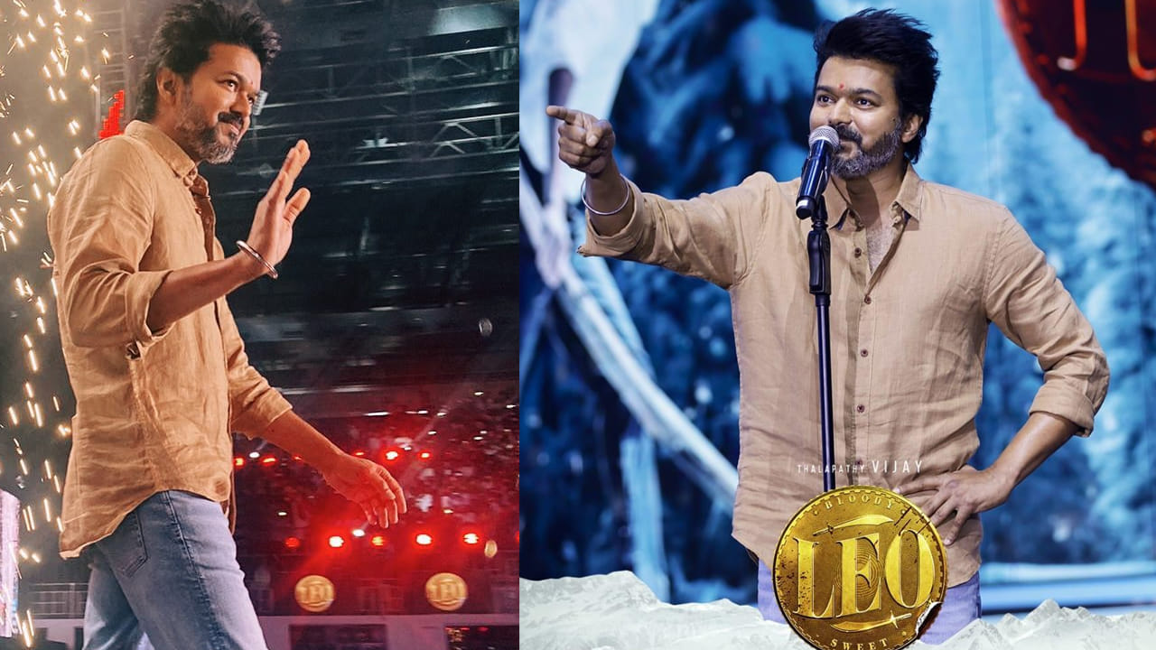 Thalapathy Vijay: సూపర్ స్టార్ ఒక్కడే.. దళపతి ఒక్కడే.. విజయ్ స్పీచ్ అదిరిందిగా..!