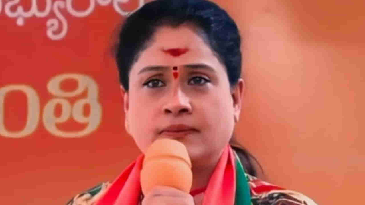 Vijayashanti: పార్టీ మార్పుపై స్పందించిన విజయశాంతి..