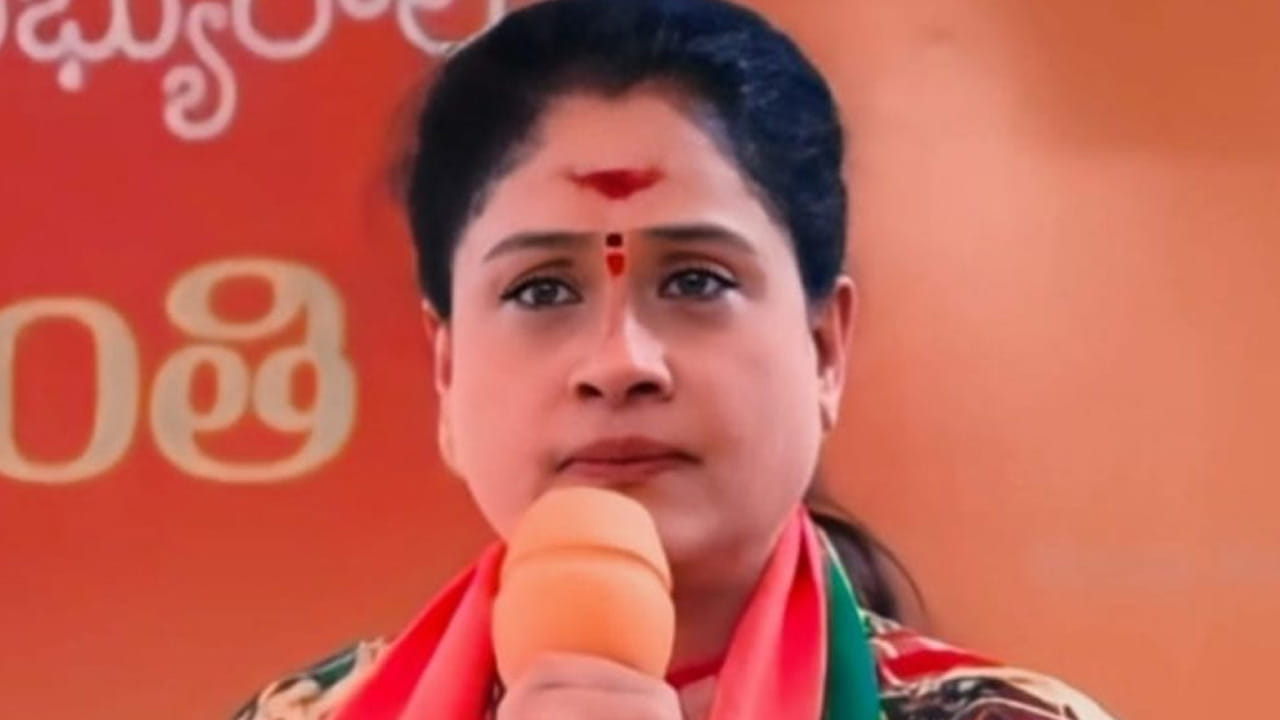 Vijayashanti: పార్టీ మార్పుపై స్పందించిన విజయశాంతి..