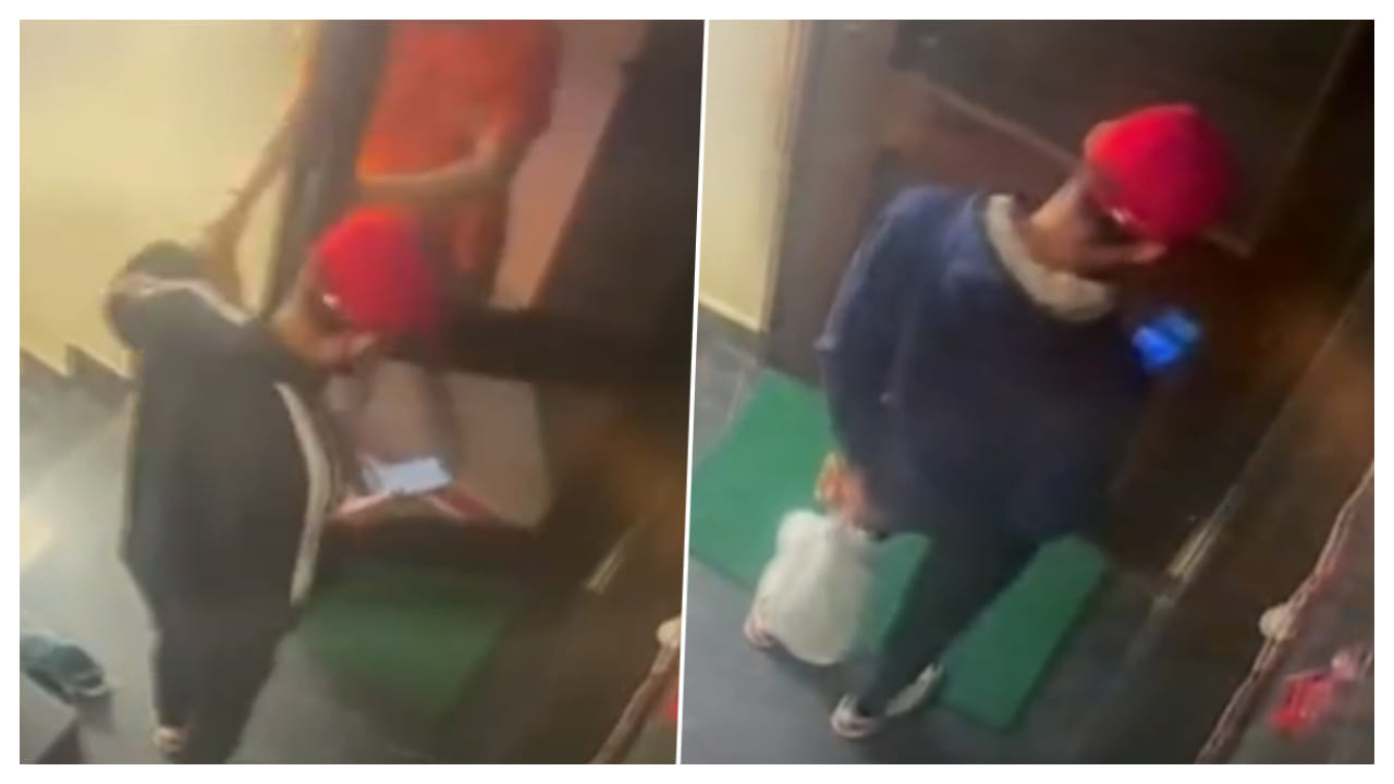 Viral News: మహిళ షూ దొంగిలించిన డెలివరీ బాయ్.. మళ్లీ రాత్రి 10 గంటలకు వచ్చి!