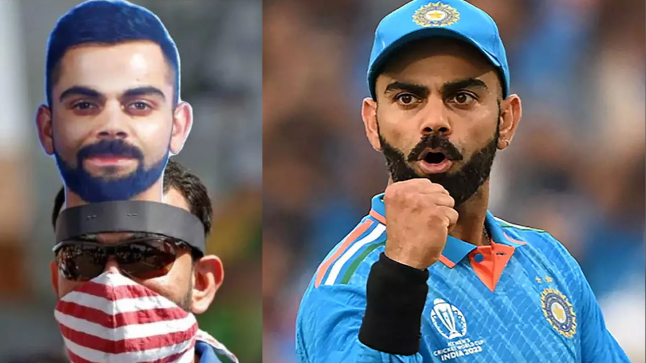 Virat Kohli: కోహ్లీ నామస్మరణతో మార్మోగుతోన్న కోల్కతా.. 70 వేలమాస్కుల పంపిణీ.. స్టేడియమంతా విరాట్ కోహ్లీలే ఇక