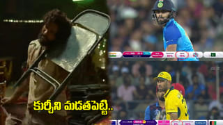 IND vs AUS: హైదరాబాదీలకు మరోసారి నిరాశ.. భారత్ వర్సెస్‌ ఆసీస్‌ టీ 20 మ్యాచ్‌ ఉప్పల్‌లో లేనట్లే.. కారణమిదే