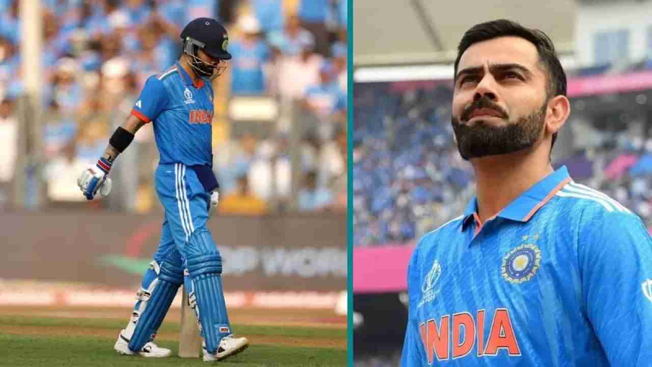 Virat Kohli Birthday: ఈడెన్ గార్డెన్స్‌లో కోహ్లీ బర్త్‌డే వేడుకలు క్యాన్సిల్.. భారీ షాకిచ్చిన ఐసీసీ.. ఎందుకంటే?