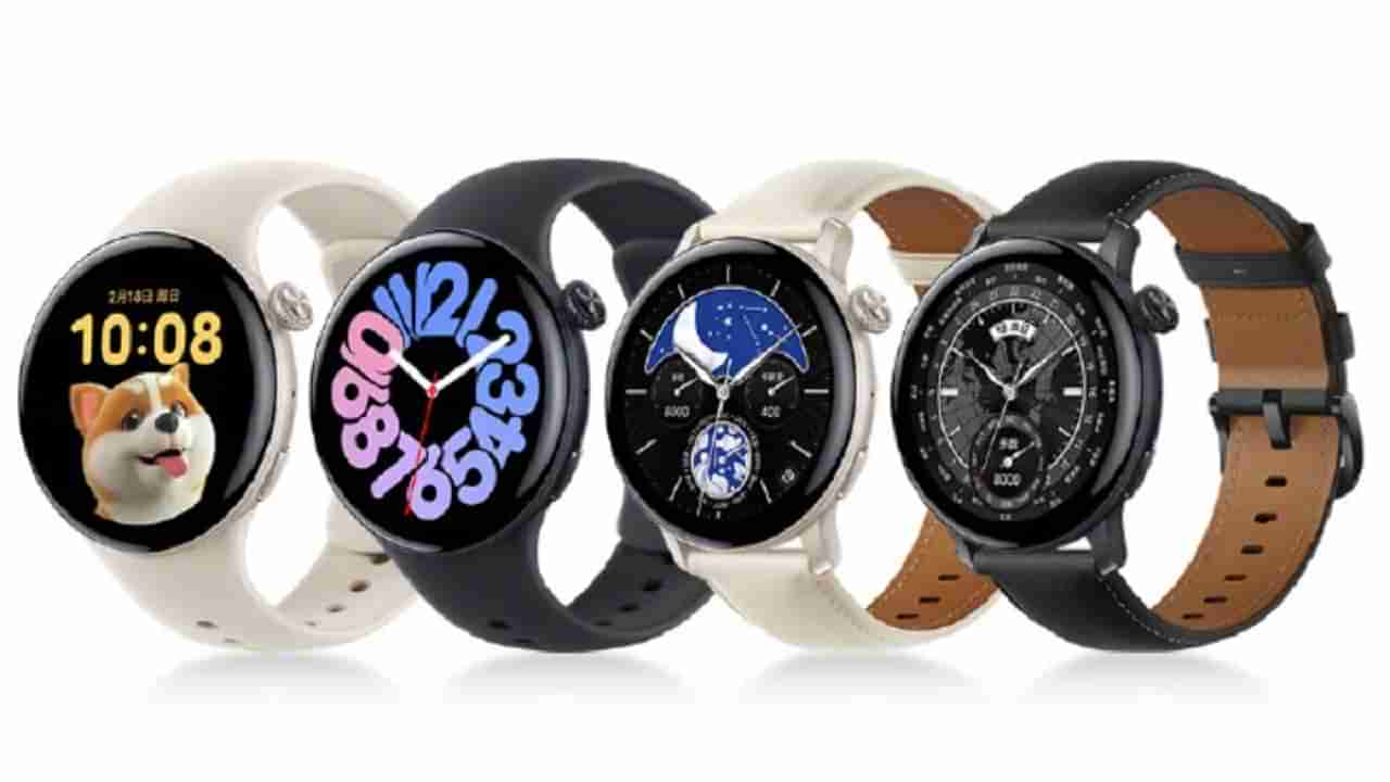 Vivo Watch 3: వావ్ అనేలా వివో కొత్త వాచ్.. సూపర్ స్మార్ట్ ఫీచర్లు.. ధర ఎంతంటే..