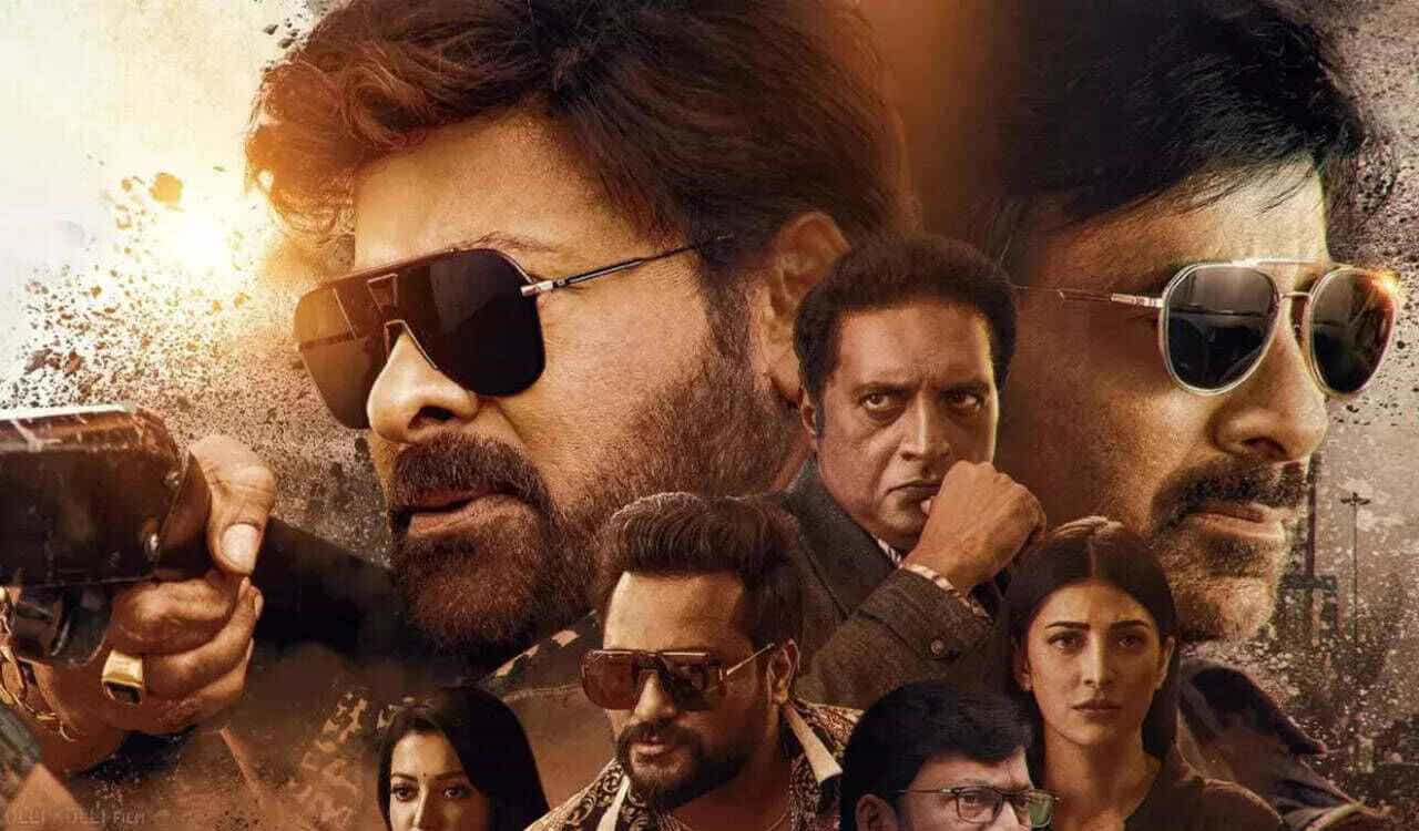 మిగిలిన హీరోల సంగతేమో గానీ, వాల్తేరు బ్రదర్స్ లో మాత్రం ఓ కామన్ పాయింట్ కనిపిస్తోంది. 2023 స్టార్టింగ్లో కలిసి హిట్ కొట్టారు మెగాస్టార్ చిరంజీవి అండ్ మాస్ మహరాజ్ రవితేజ. వాల్తేరు వీరయ్యలో వీళ్ల సినర్జీకి వావ్ అన్నారు ప్రేక్షకులు. ఉత్తరాంధ్ర యాసలో మెగాస్టార్ చిరంజీవి, తెలంగాణ శ్లాంగ్లో మాస్ మహరాజ్ ప్రేక్షకులను మెప్పించారు. సంక్రాంతికి రిలీజ్ అయిన సినిమాలకు గట్టి పోటీ ఇచ్చి, వండర్ఫుల్ సక్సెస్ని సొంతం చేసుకుంది వాల్తేరు వీరయ్య.