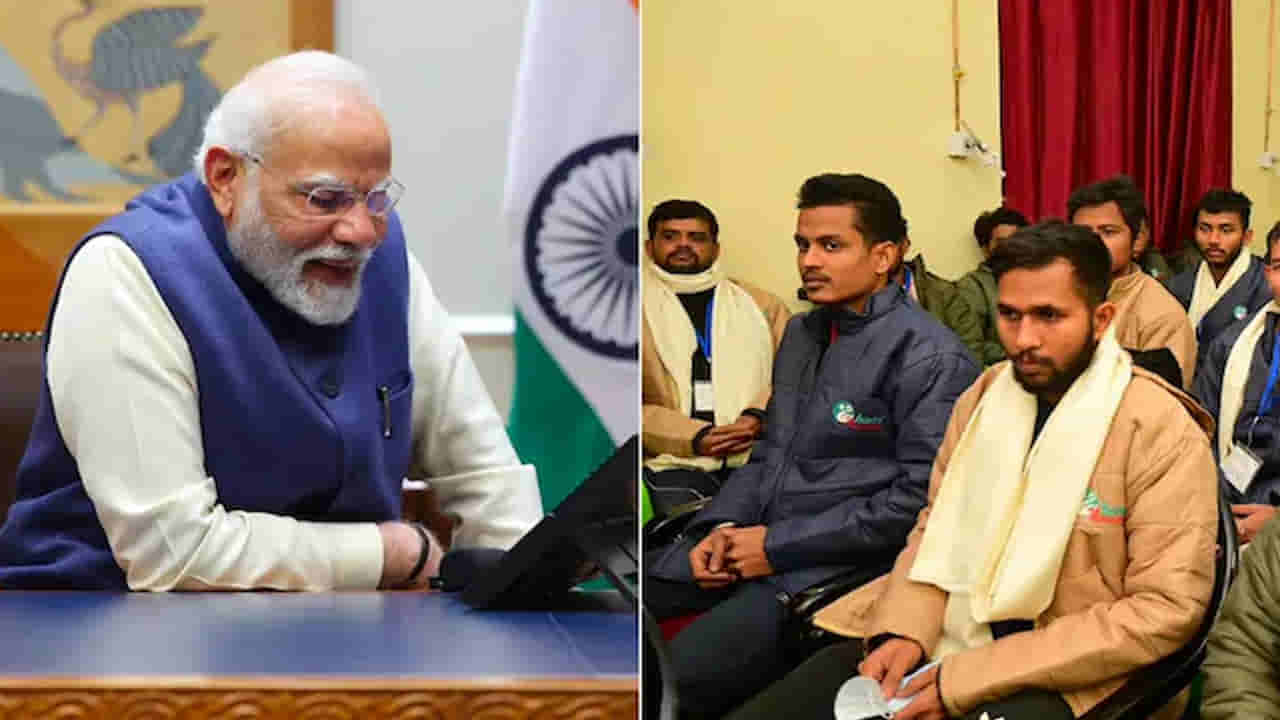 PM Modi: ఉత్తరకాశీ టన్నెల్లో చిక్కుకుని బయటపడ్డ కార్మికులతో ముచ్చటించిన ప్రధాని మోదీ..