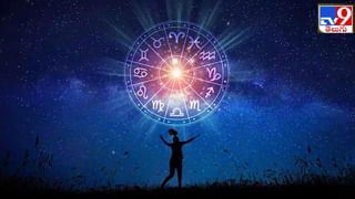 Zodiac Signs: రెండు మహాపురుష యోగాలు.. ఆ రాశుల వారికి అపార ధనలాభం, కీర్తి ప్రతిష్టలు..!