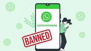 Spam Calls: స్పామ్‌ కాల్స్‌తో విసిగిపోయారా.? ఇలా చేయండి, దెబ్బకు కాల్స్‌ బంద్‌..