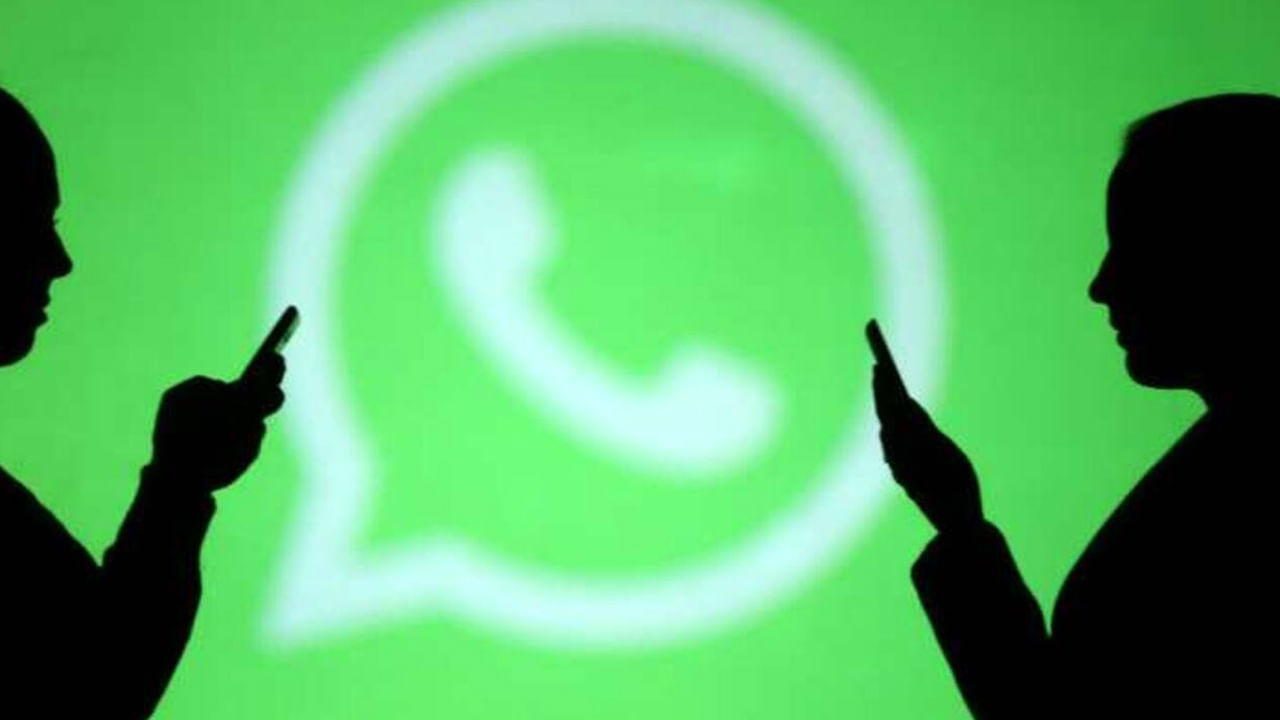 Guntur: వాట్సాప్లో పరిచయం.. ఆపై అమెరికాలో ఉంటున్నానంటూ కవరింగ్.. సీన్ కట్ చేస్తే.!