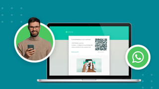 Divorce Rate: వైవాహిక జీవితానికి బలం చేకూర్చిన భారత్.. విడాకులు తీసుకునే దేశాల్లో నంబర్ వన్ స్థానంలో పోర్చుగల్