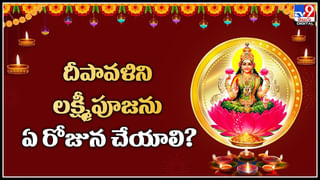 Bedroom Vastu Tips: ఈ వాస్తు టిప్స్ ని సరిగ్గా ఫాలో అయితే భార్యాభర్తల మధ్య సఖ్యత పెరుగుతుంది!