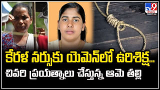 Viral Video: ఈ అమ్మాయికి ఎంత ధైర్యం గురూ..? పెద్ద నాగుపామును..