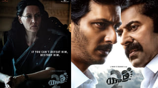 Mahesh Babu: చిన్నోడు ధరించిన ‘హీర్మేస్’ స్వెట్‏షర్ట్ చాలా ఖరీదు.. ధర తెలిస్తే ఆశ్చర్యమే..