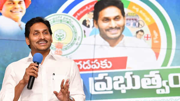 Andhra Pradesh: వారసులొచ్చారు.. వైసీపీ సెకండ్ లిస్ట్లో 16 కొత్త ముఖాలు.. లిస్ట్లో ఎవరెవరు ఉన్నారో తెలుసా..?