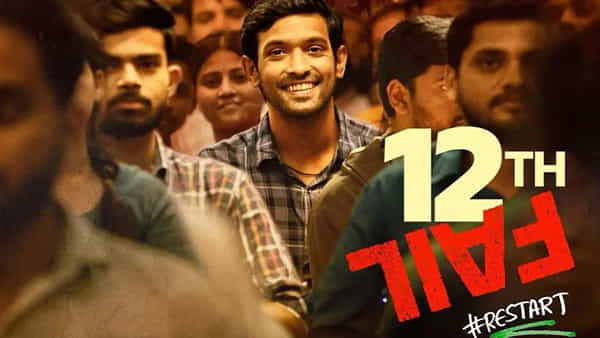12th Fail OTT: ఓటీటీలోకి ఆస్కార్ నామినేటెడ్ మూవీ 12th ఫెయిల్.. తెలుగులోనూ స్ట్రీమింగ్.. ఎప్పుడంటే?