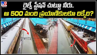 Chhota Shakeel – Dawood Ibrahim: దావూద్ ఇబ్రహీం చచ్చిపోయాడా.? చోటా షకీల్‌ క్లారిటీ..