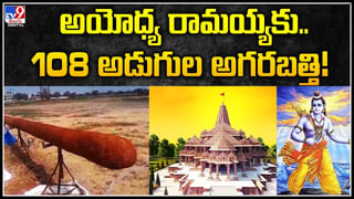 Viral: పగలు కన్నేస్తారు, రాత్రి లేపేస్తారు.. గుంటూరులో కొత్తరకం దొంగతనాలు.